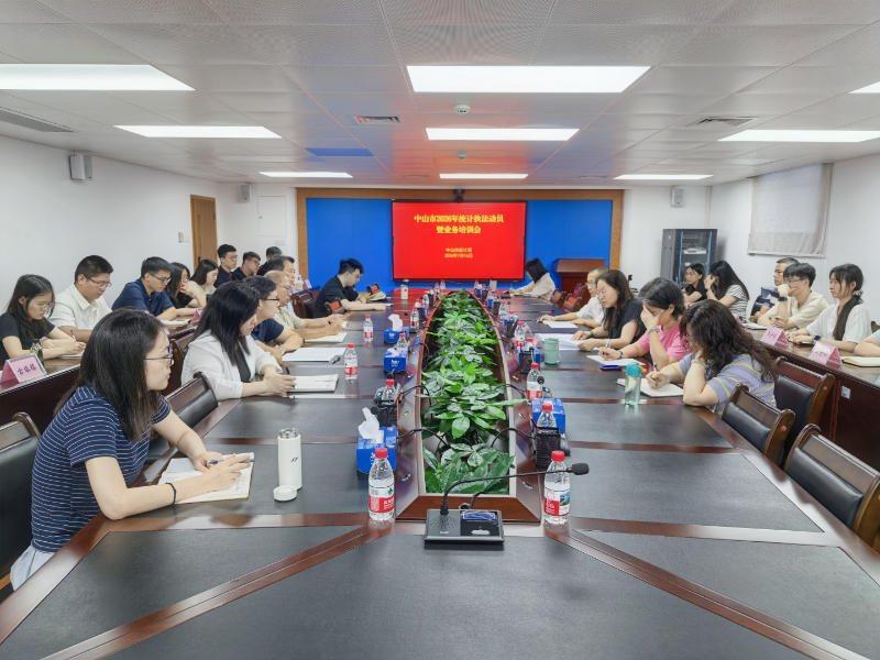 中工报〔2026〕24期以训赋能强本领 规范执法提质效——澳门威尼斯人赌场开展2026年统计执法动员暨业务培训（照片）.jpg